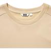 Uniqlo U Series SS23 Solid Color Crew Neck Pullover Long Sleeve Sweatshirt Men sweatshirt Cream 456971-40