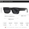 1PC Unisex Square Plastic Frame Trendy Classic Sunglasses for Outdoor Travel UV Protection Accessories  Hombre