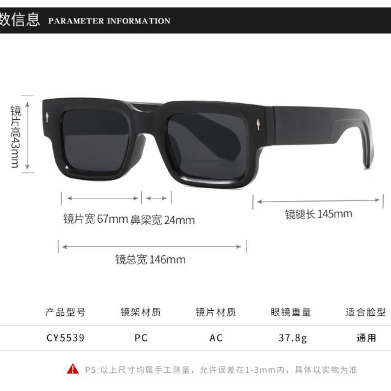 1PC Unisex Square Plastic Frame Trendy Classic Sunglasses for Outdoor Travel UV Protection Accessories Hombre