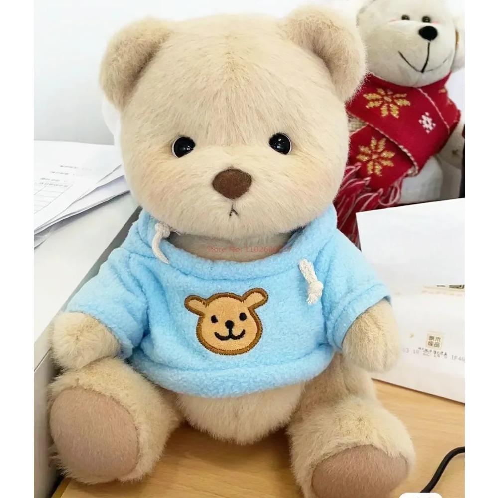 Haine Pentru Jucării de Pluș de 30cm Kawaii Ursuleț de Pluș Haine Pufos Urs Moale Alb Maro Confortabil Drăguț Ursuleț Cadou Copii