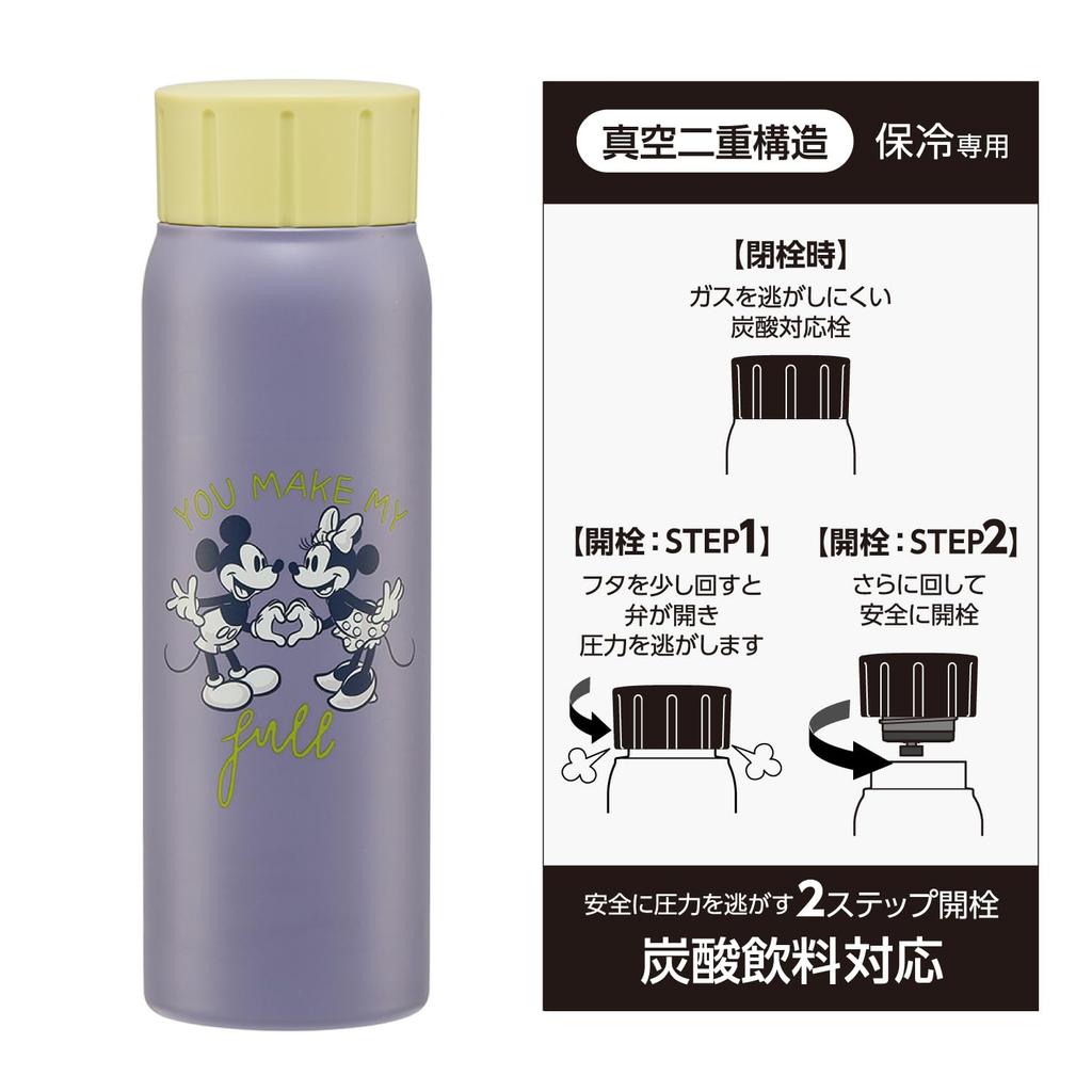 Skater Carbonated Drink Compatible Vacuum Stainless Steel Bottle Water Bottle 500ml Direct Drinking Cold Only Disney Mickey Friends Grayish Kids