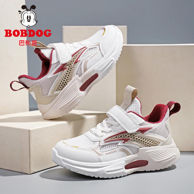 Babu Bean Classmate 2025 Spring New Mesh Breathable Children's Sneakers Fashion Trend Girls' Casual Shoes