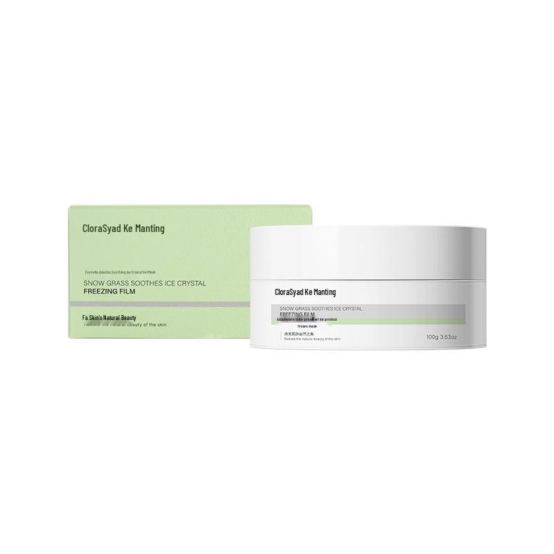 

Centella Asiatica Soothing & Hydrating Overnight Gel Mask