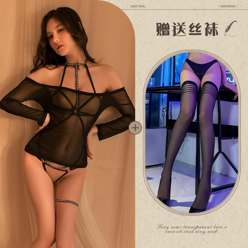 Sex underwear sexy three-point perspective passion suit thin mesh skirt rivet bondage temptation