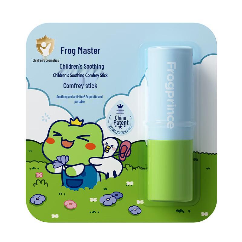 Frog Prince Baby Soothing Lithospermum Balm Stick (2-Pack)