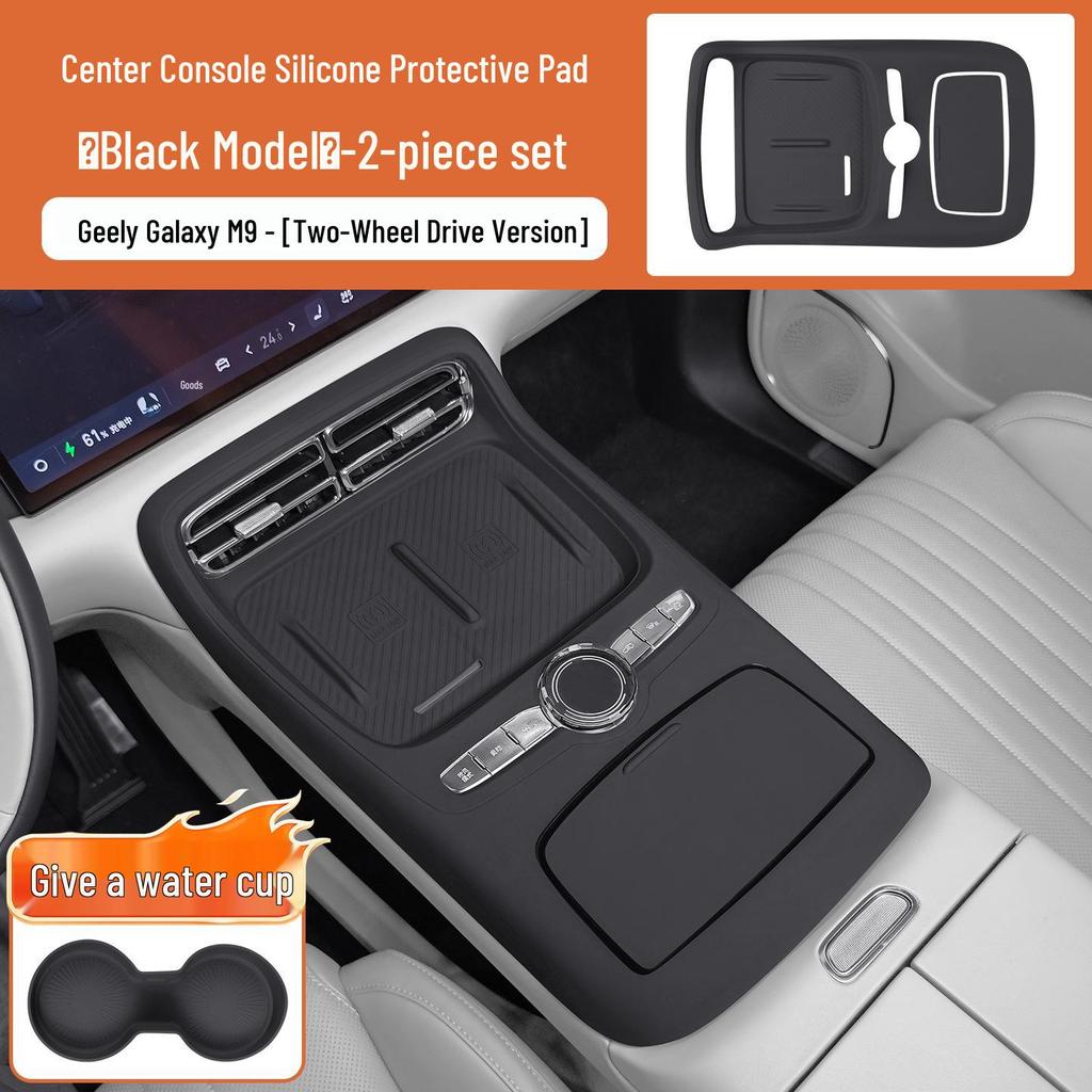 Geely Galaxy M9 Silicone Armrest Protective Pad & Storage Box Accessories