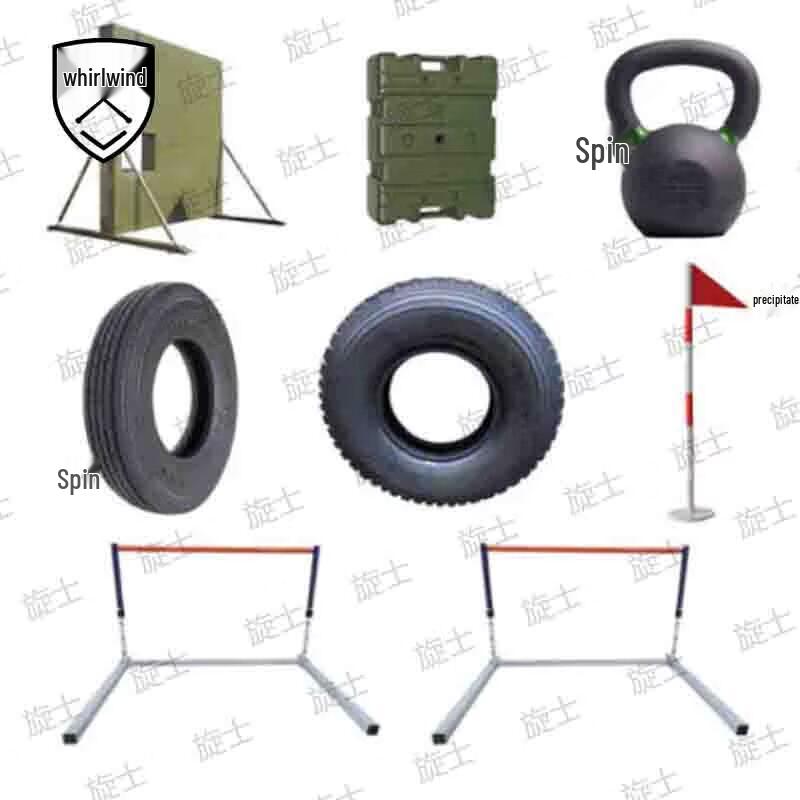 Xuanshi Combat Training Target Series