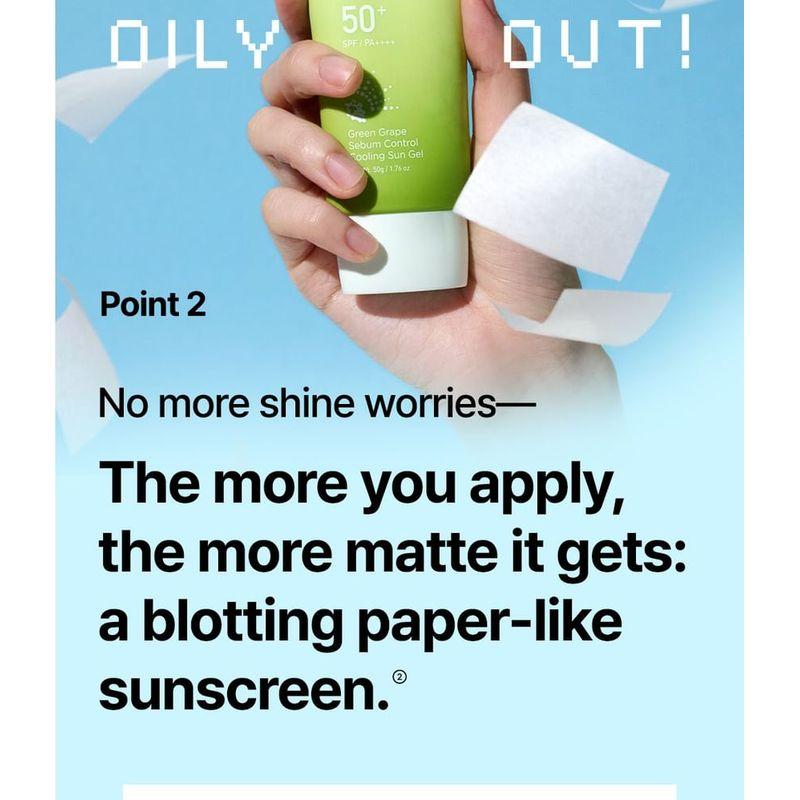 FRUDIA - Green Grape Sebum Control Sun Gel