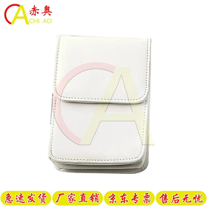 Patrol Duty Helmet  Gear Set