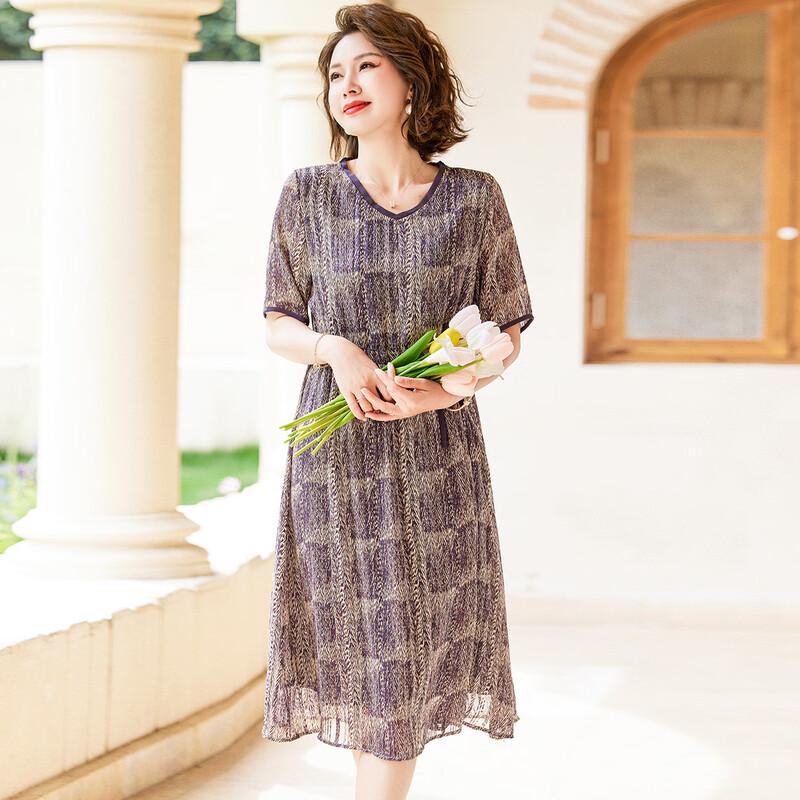 Jianhu Women's Summer Chiffon V-Neck Midi Dress