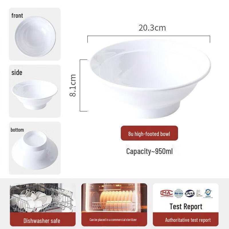 Heerli Melamine Soup & Noodle Bowl Set