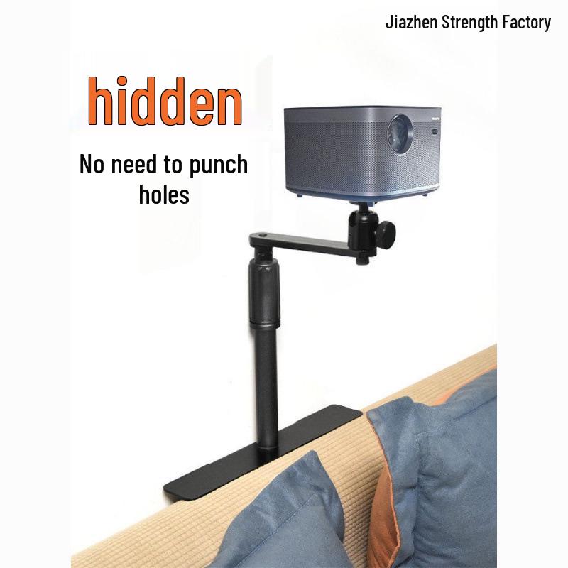 Universal Foldable Phone Holder & Projector Bracket, No-Drill, Wall-Mounted for Home or Sofa Use