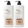Milk Hand Cream High-Moisture Hand Lotion 500ml (2-pack) (30322920)