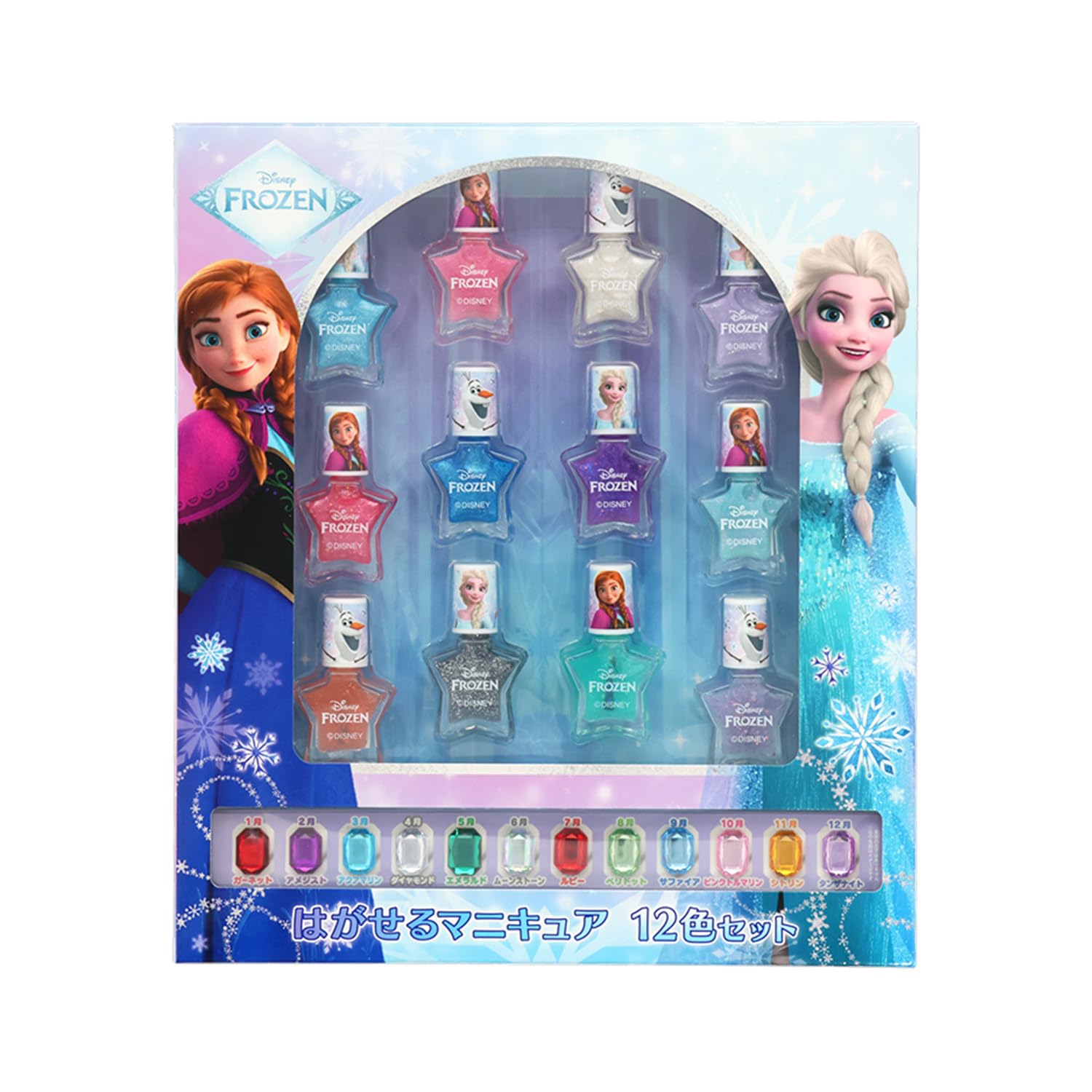 

Набор лаков для ногтей Shobido DN41195 Снимающийся (12 цветов) (замороженный)