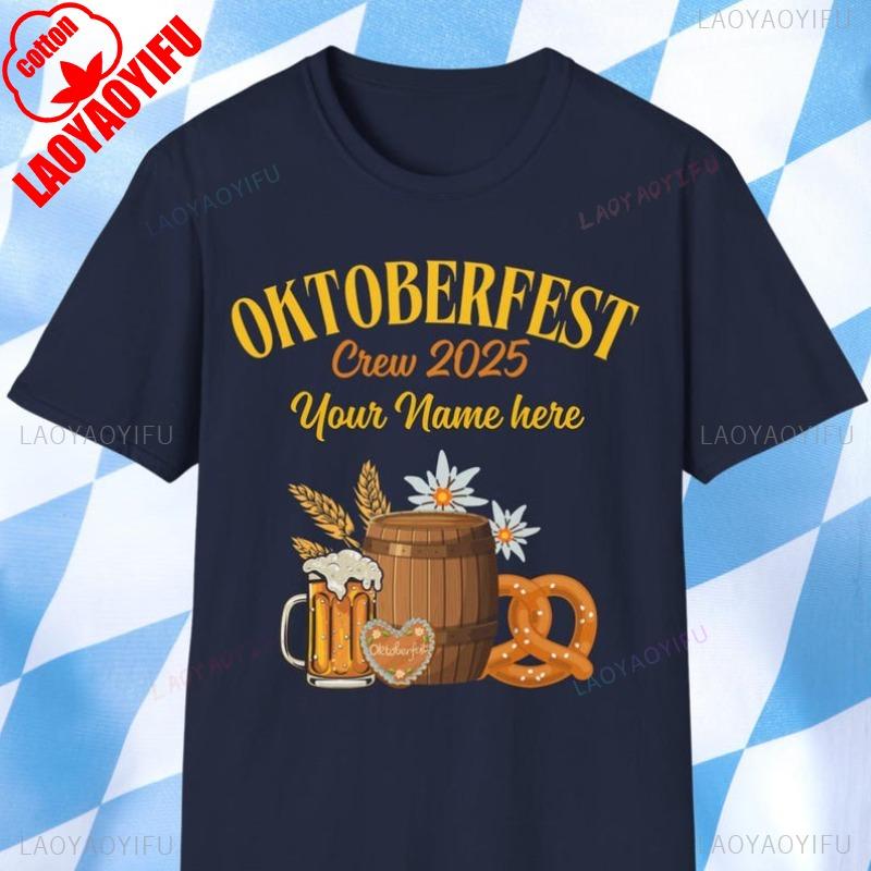 Oktoberfest 2025 Crew Shirt Beer Lover Gift Party Tshirt Bavarian Festival Casual Cotton Breathable Shortsleeved Oneck Tee