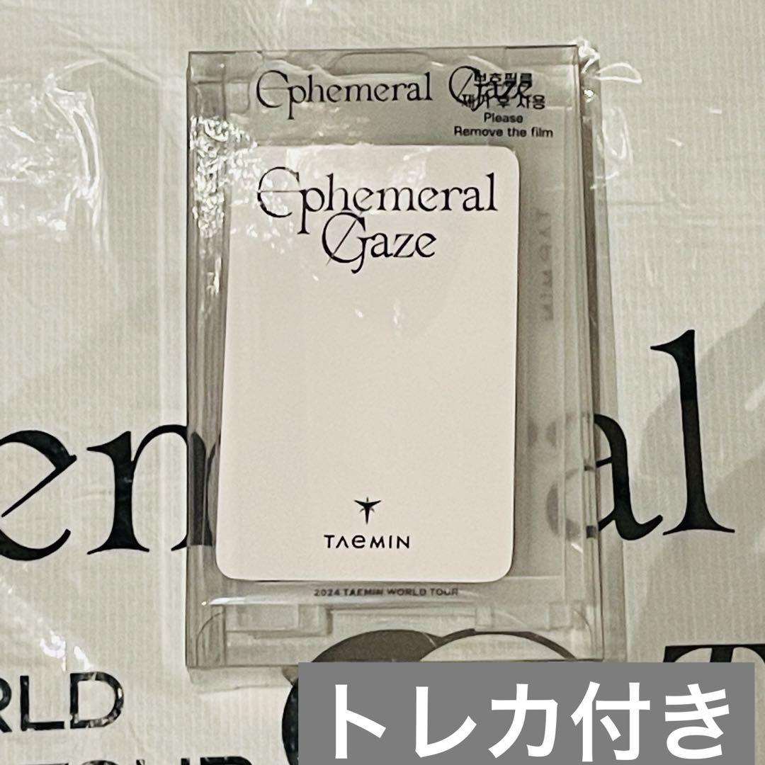 

[Б/У] SHINee Taemin Сеульский концерт Подставка для фотокарточки Ephemeral