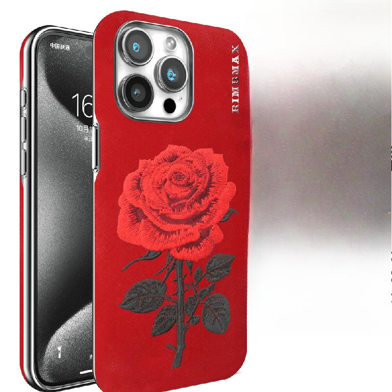 

Подходит для чехла для телефона Apple 16promax с модным розовым гальваническим покрытием, IPhone15 с вышивкой 14, противоударный 13, полный чехол 12 iPhone 12 6.1 inch