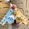 Chiikawa Hachiware Keychain Figure Bag Pendant Ornament Gift