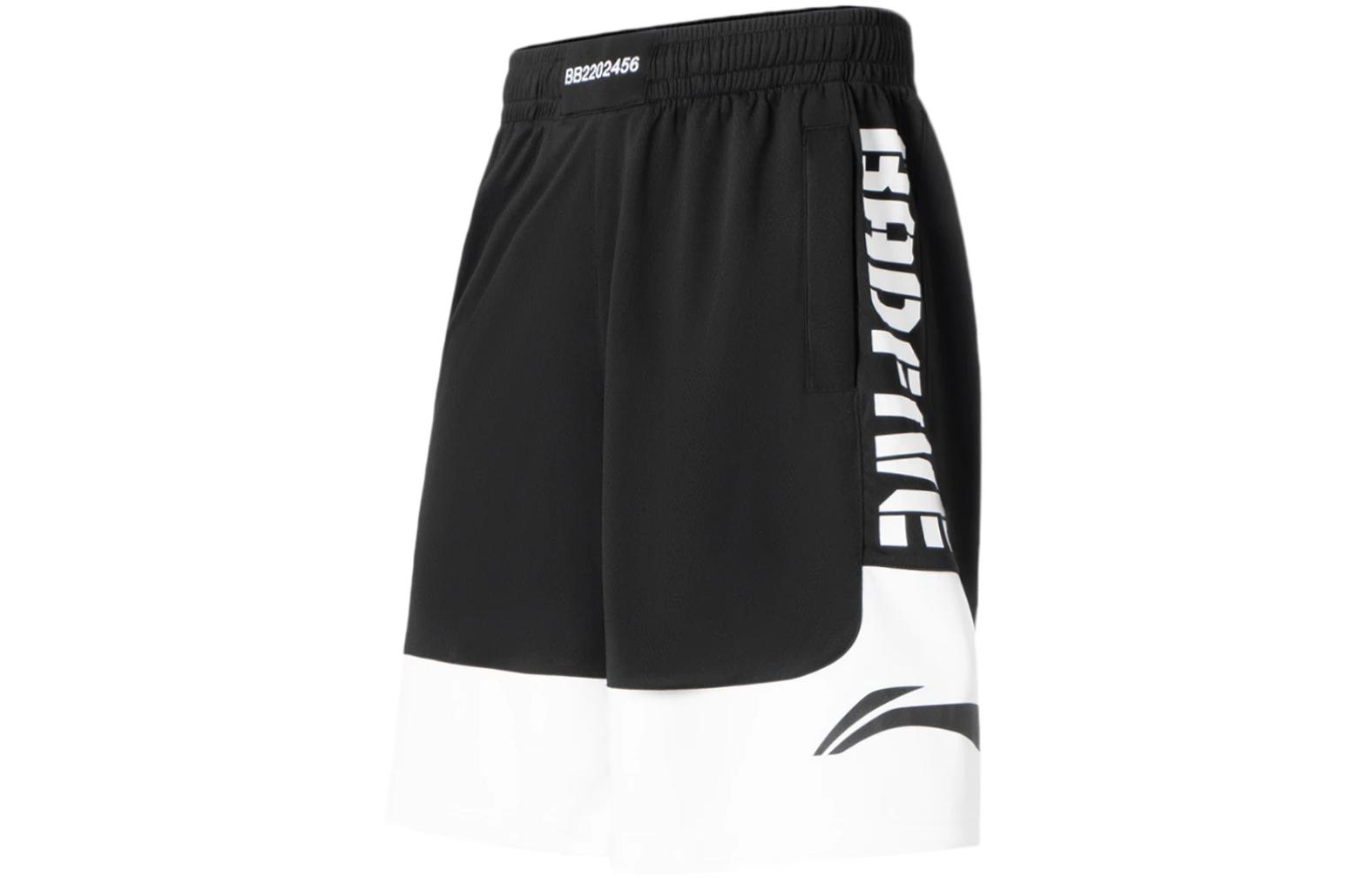 Li Ning Badfive Casual Shorts Men s AAPS031-1 L