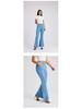 Women's High-Waist Stretch Denim Flare Pants with Pockets
