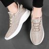 Fashion Large Size 46 Casual Fly Woven Sports Men's Shoes Fashion Casual Running Shoes Summer Mesh Sneakers Trendy Lightweight Walking