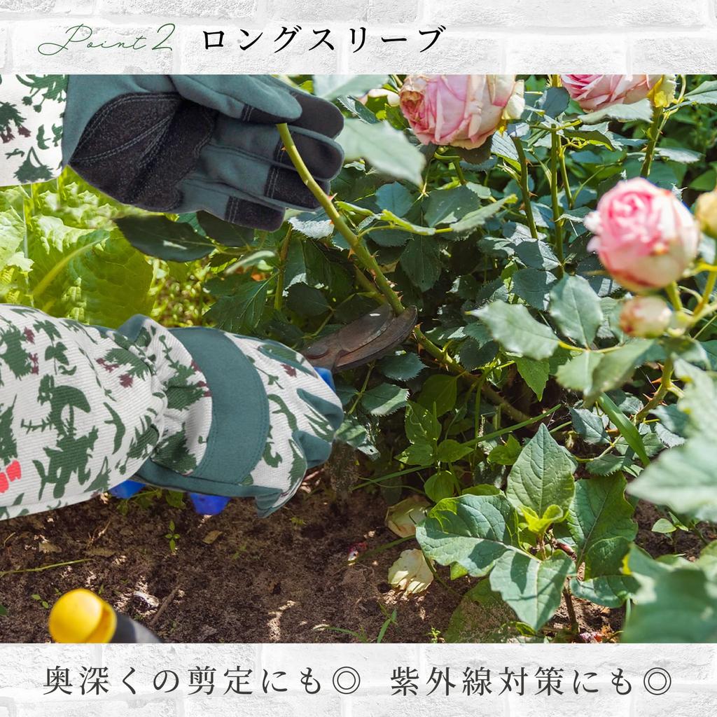 Bastet Garden Long Gardening Gloves for Thorn Floral Rose Gloves Gloves, Sleeve, Women, Protection, Print, (L)