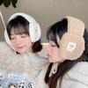 Bear Warm Women's Winter Fur Earmuffs Earmuffs