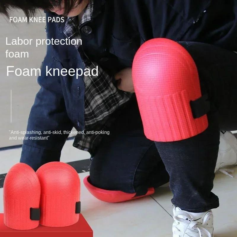 Professional Knee Pads for Tile Setters Brick Work Thick Moisture Proof Knee Protection for Flooring Cement Gardening