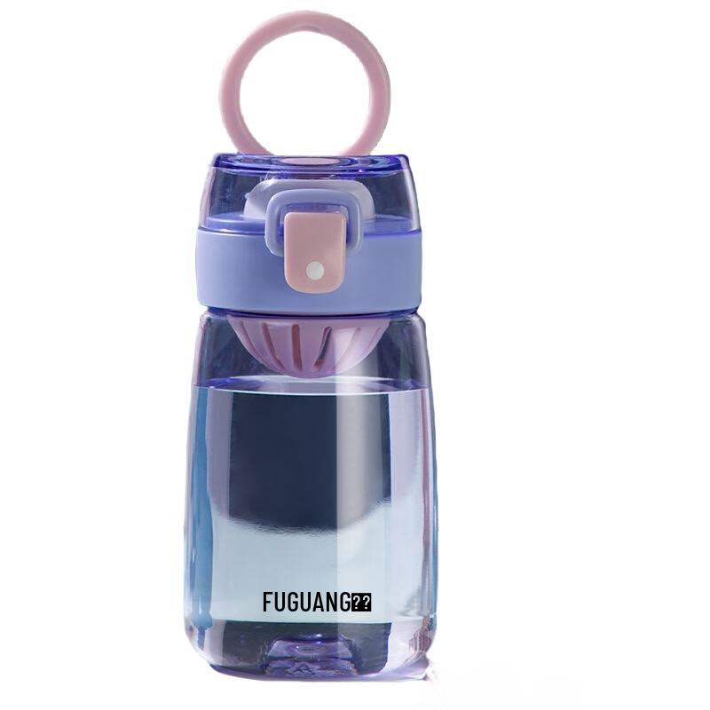 Fuguang Portable Kids Water Bottle
