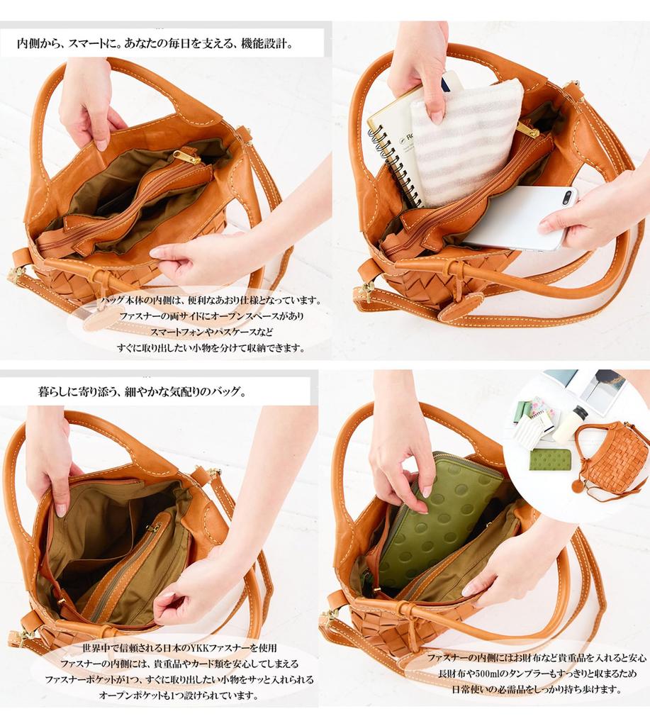 ZUCCHERO Genuine Leather Shoulder Black Women's Bag, 2-Way, Crossbody, Zucchero, Gift, 40042,