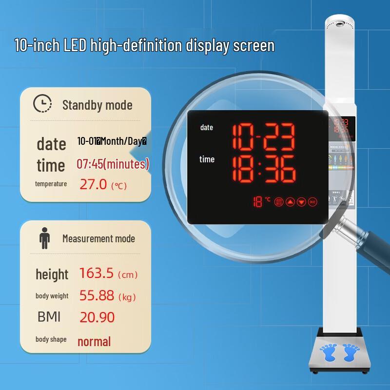 Shanghe SH-B50 Smart Health Body Scale