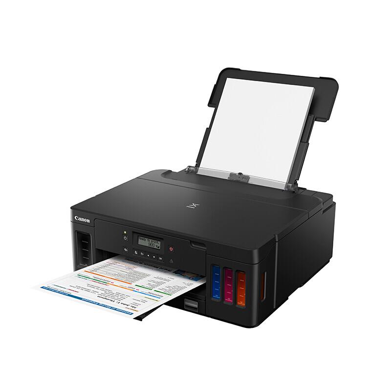 Canon G5080 MegaTank Business Color Printer CN plug (adapter included)