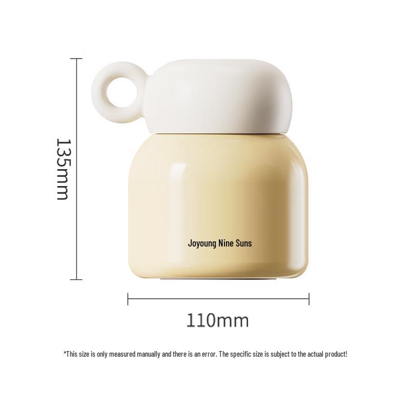 Joyoung 316L Stainless Steel Vacuum Insulated Food Jar 530ml