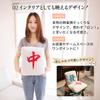 Mahjong Tiles Cushion Body Pillow Stuffed Toy Mahjong Goods Mahjong Backrest Elbow Rest Yakuman Daisangen Fluffy Funny (Medium)