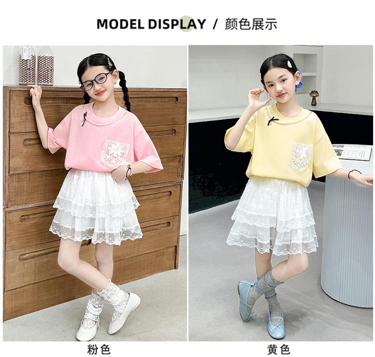 Girls' summer skirt set, new children's clothing, medium and large children's beautiful and good-looking T-shirt skirt two-piece set