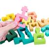 2 Sets Logical Thinking Training Toys For Elementary School Students