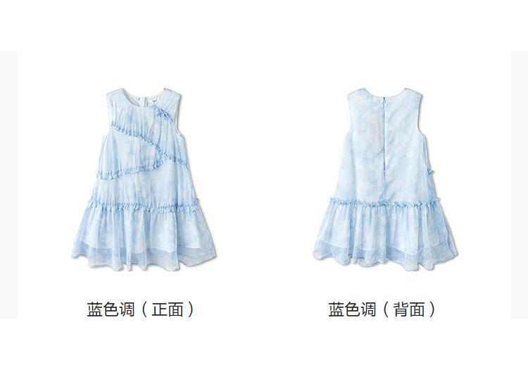 Balabala Children's Clothing, Children's Skirts, Girls' 2026 New Summer Sleeveless Dresses, Sweet and Stylish for Middle-aged Children