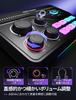 FIFINE AmpliGame SC8 Streaming Audio Audio Interface with Audio Balance Compatible with Gaming Mixer for Game Live and Music Voice 48V Phantom Custom