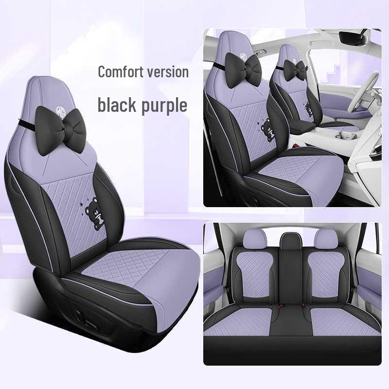 Compatible with all-season MG4 seat covers for 26 models, offering full coverage car seat cushions dedicated to MG4.