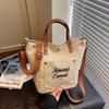 Fashion Canvas Shoulder Bag Women Winter Large Capacity Crossbody Bag for Work Commute Comfortable Versatile Texture Bucket Bag