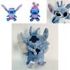 Soft Stuffed Animal Plush Toy Doll Lilo Stitch Kids Xmas Birthday Gift 25cm