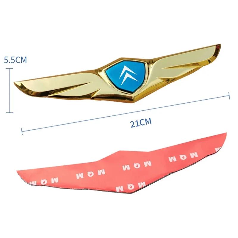 Car Trunk Emblem Side Rear Badge Sticker for Citroen Jumper Picasso C4L C3 C5 C1 Berlingo Saxo Xsara DS3 DS4 DS5 Elysee Exterior akh256