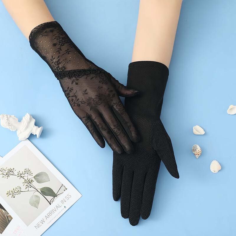 DEER Story Ice Silk Sun Protection Gloves