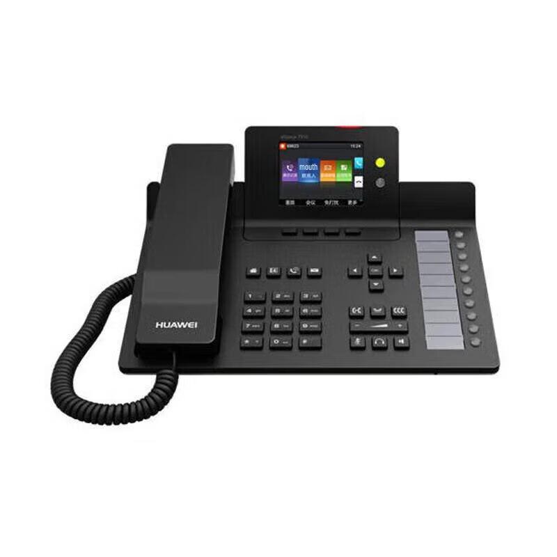 

Huawei eSpace 7950 SIP IP Phone with Color Display (CN version)