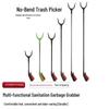 Lijiu Hong Long Handle Folding Trash Grabber