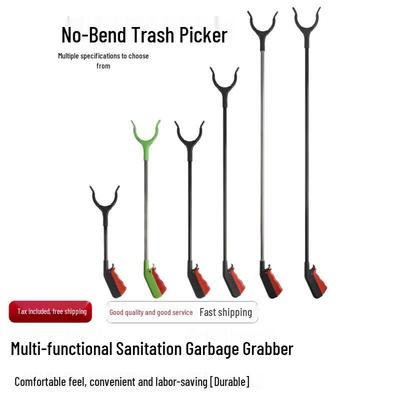 תופסן זבל מתקפל עם ידית ארוכה Lijiu Hong Long Handle
