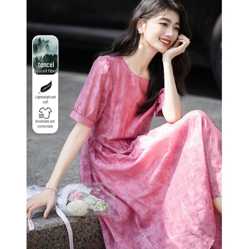 

Demana Elegant Lyocell Puff Sleeve A-line Dress XL