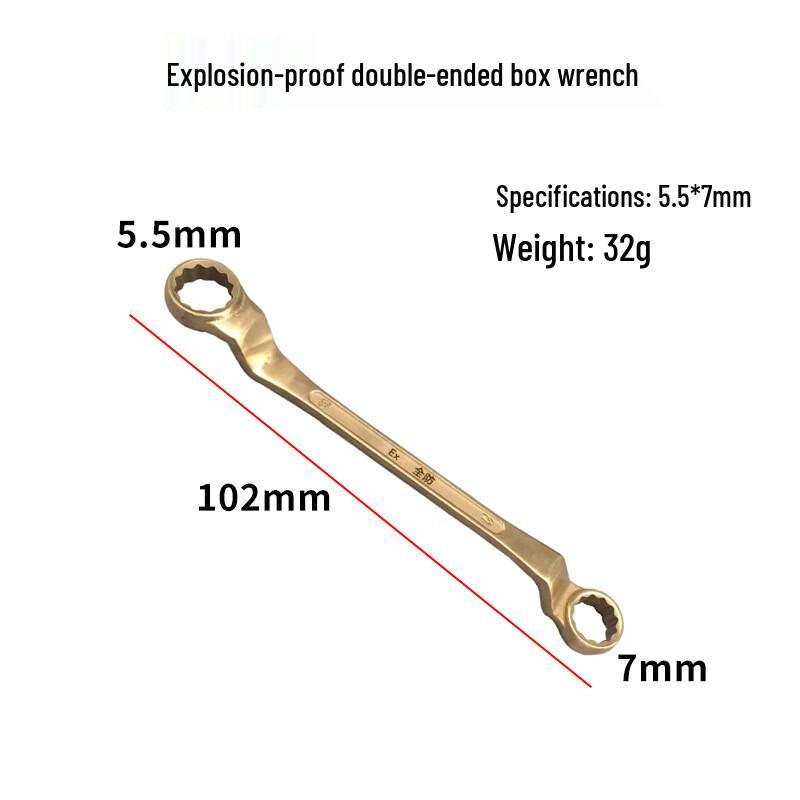Explosion-Proof Double-Ended Box Wrench Set