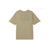 Nike Sportswear Essentials T Shirt Men's Olive Green HQ9151-276