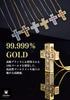 Lucliss Cross Necklace, Made in Japan, with Zirconia, Double 18K Gold Plated, [Silver], Men's and Women's, 18K Gold GP Cross Necklace